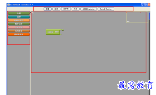1704706052337382.png image.png
