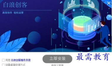 1704706359472963.png image.png