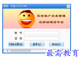 1704706593302298.png image.png