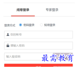 1704706747816505.png image.png