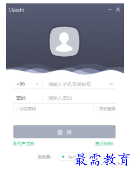 1704706774722532.png image.png