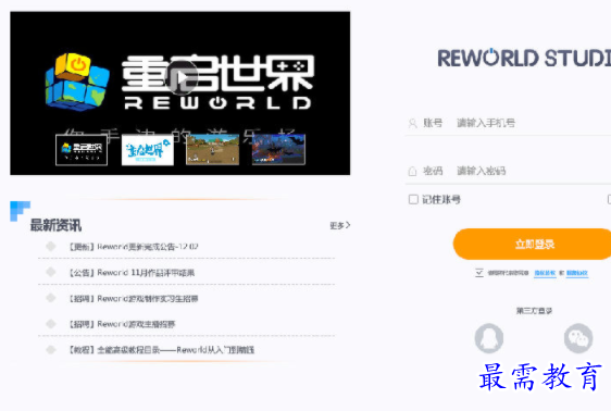 1704707384230295.png image.png