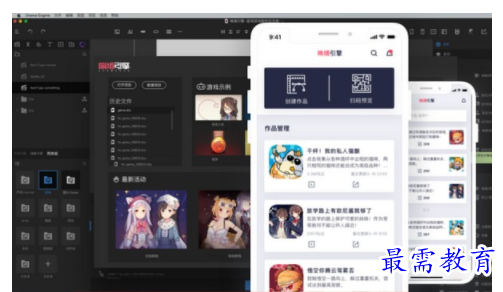 1704707396784733.png image.png