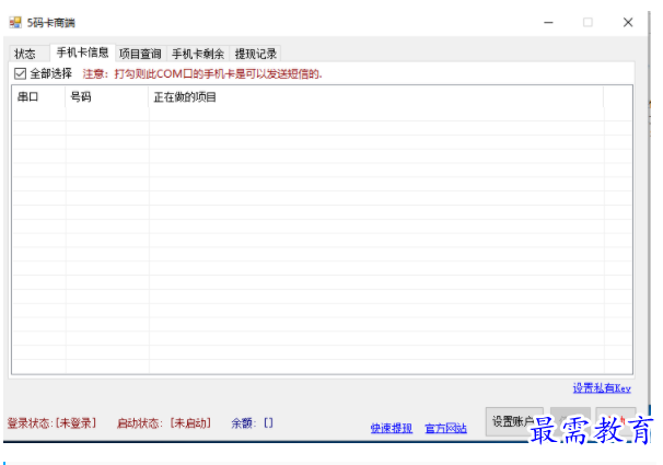 1704707408225255.png image.png