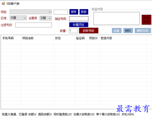 1704707423484788.png image.png