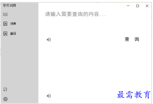 1704707481544361.png image.png