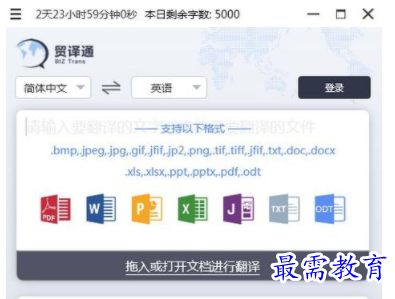 1704708772321708.png image.png