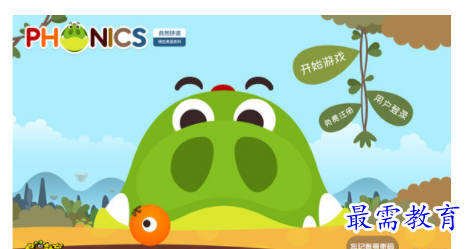 1704708933607518.png image.png