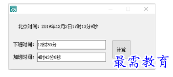 image.png