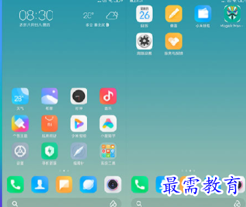 1704709625454037.png image.png