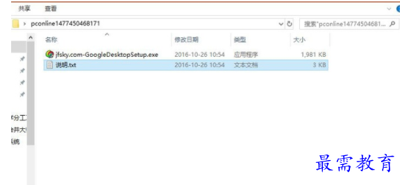 1704710830472384.png image.png
