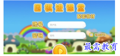1704711043605566.png image.png