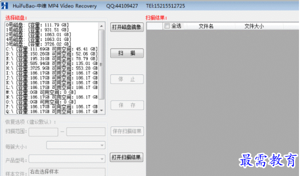 1704711085143247.png image.png