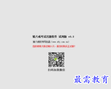1704711218137500.png image.png