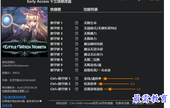 1704712895573017.png image.png