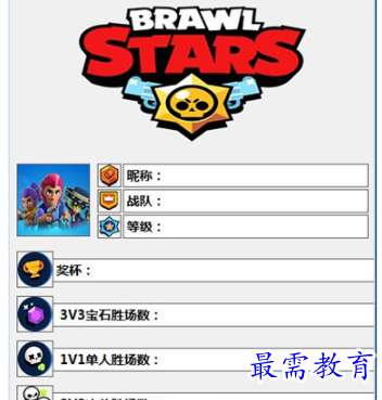 1704713082807321.png image.png