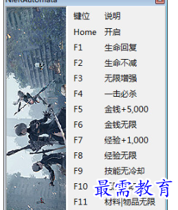 1704715001543865.png image.png