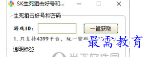 image.png