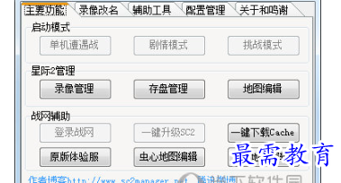 1704718366270637.png image.png