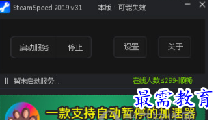 1704718910386243.png image.png