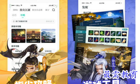 1704720809512639.png image.png