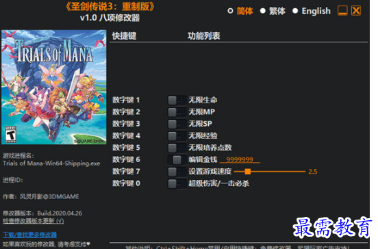 1704721490460691.png image.png