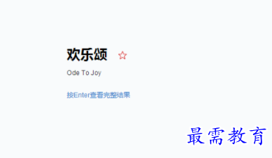 1704721617420774.png image.png