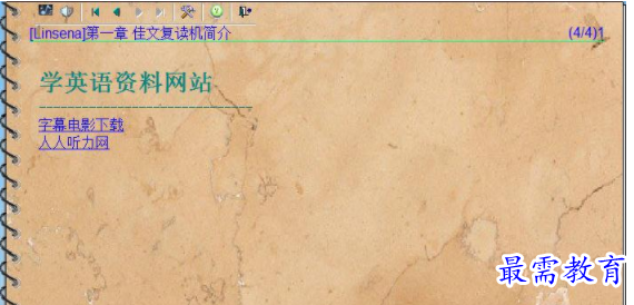 1704722211433457.png image.png
