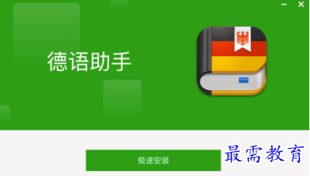 1704722454999844.png image.png
