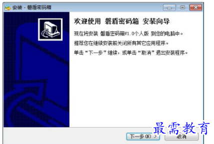 1704722959683050.png image.png