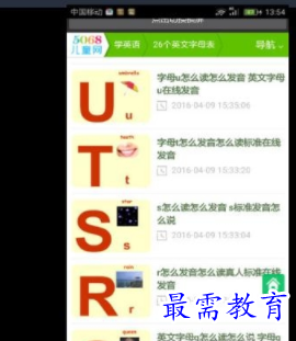 1704723223711679.png image.png
