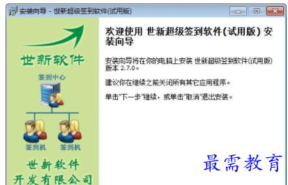 1704723274632081.png image.png