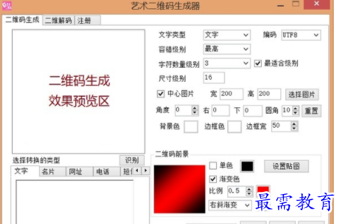 1704723409291135.png image.png