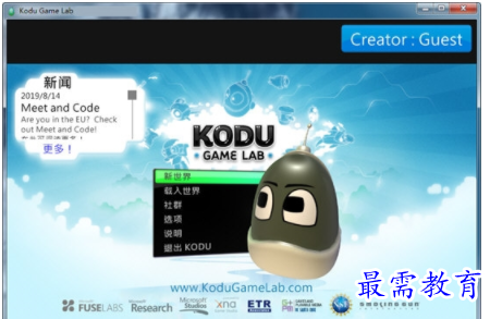 1704724064747269.png image.png