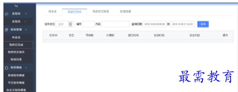 1704724251651475.png image.png