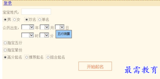 1704793299421819.png image.png