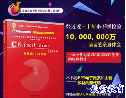 1704794129731689.png image.png