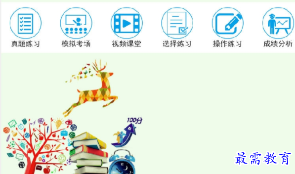 1704794294350900.png image.png