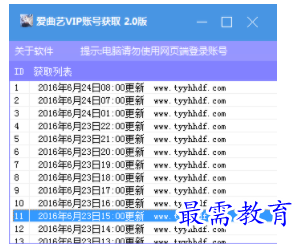 1704794433812587.png image.png