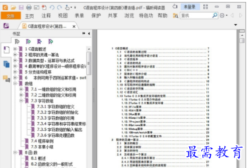 1704794641723491.png image.png