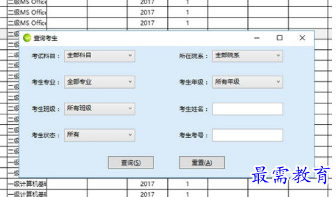 1704795170378741.png image.png