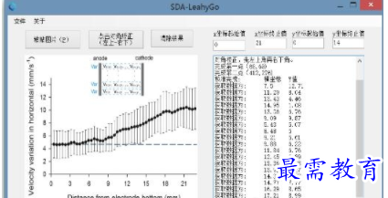 1704795626119721.png image.png