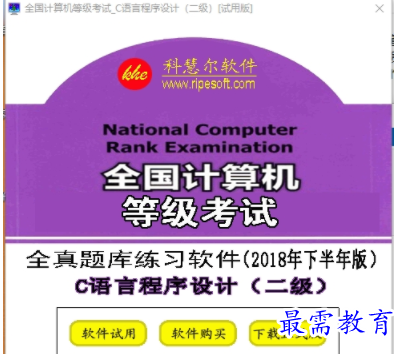 1704795733837863.png image.png