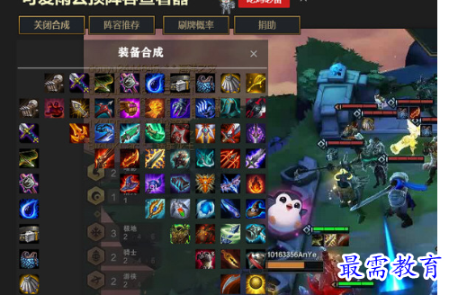 1704796340374426.png image.png