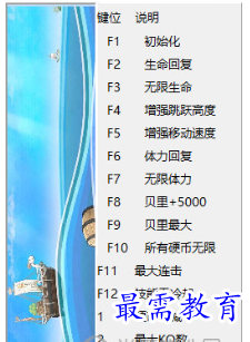 1704797349262553.png image.png