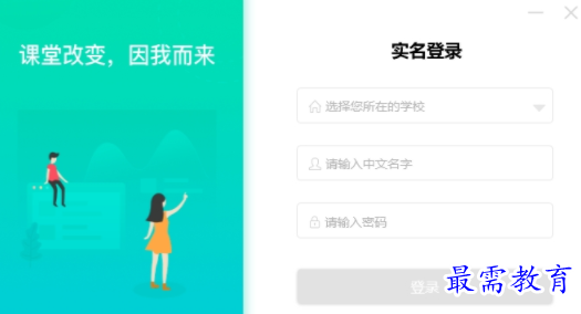 1704797550225208.png image.png