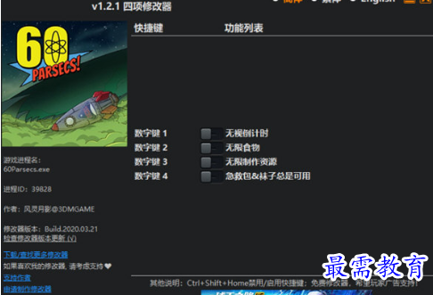 1704798912360260.png image.png