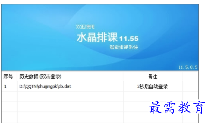 1704800772485348.png image.png
