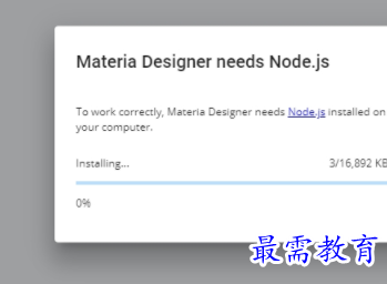 image.png