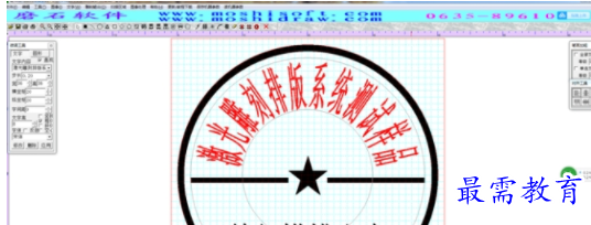 1704801607392423.png image.png